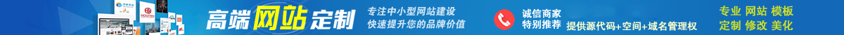 玖玖综合性